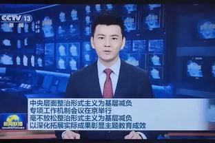 马宁携中国裁判组执法韩国vs巴林，韩媒：韩国队要当心裁判的判罚