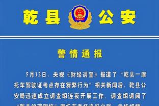 必威在线官方网站首页入口