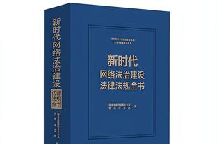 江南游戏论坛官网首页