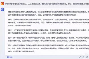 阿斯：皇马中场迪亚斯正在取得摩洛哥国籍，将为摩洛哥国家队效力